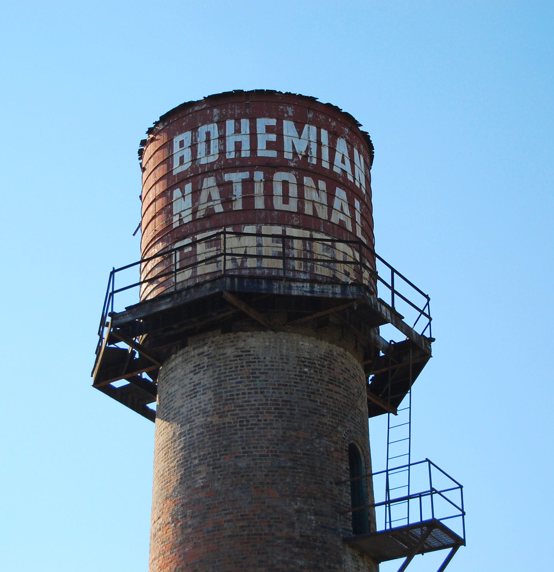 Bohemian National Cemetery